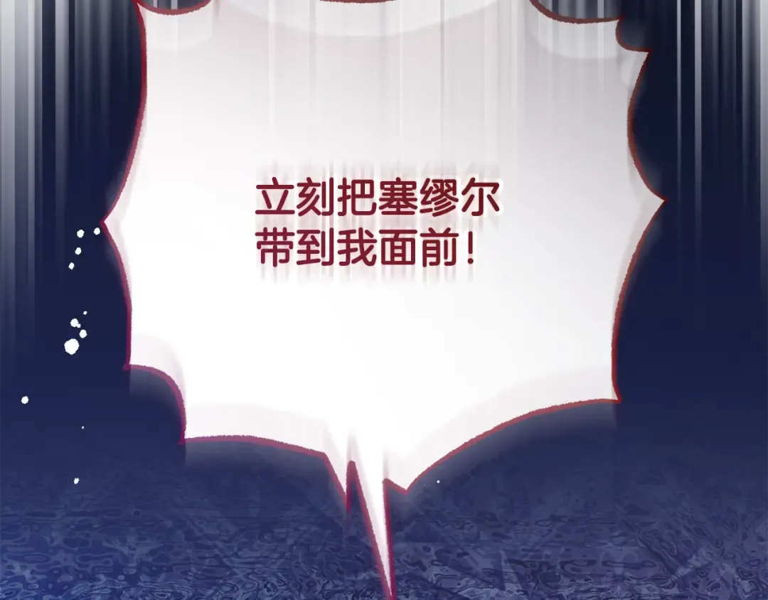 第321页
