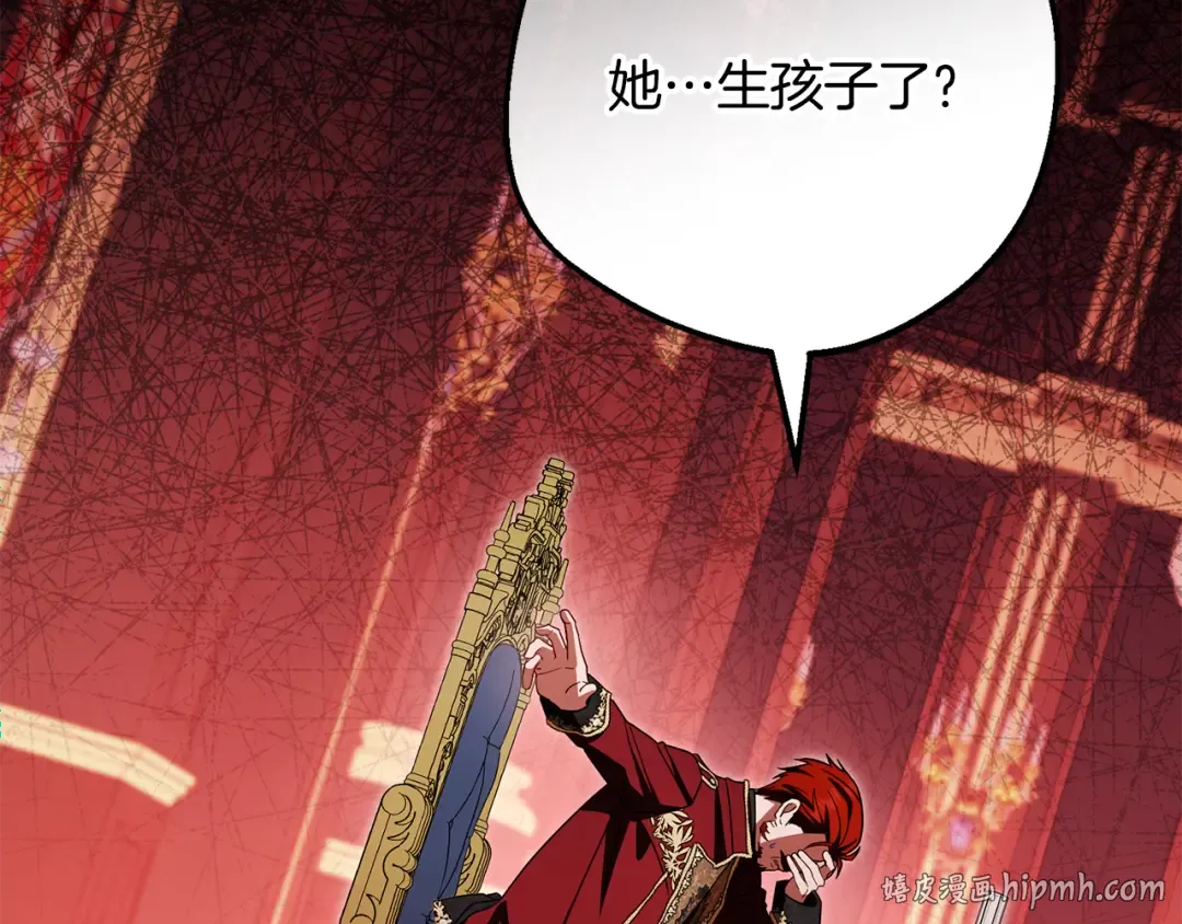 第213页