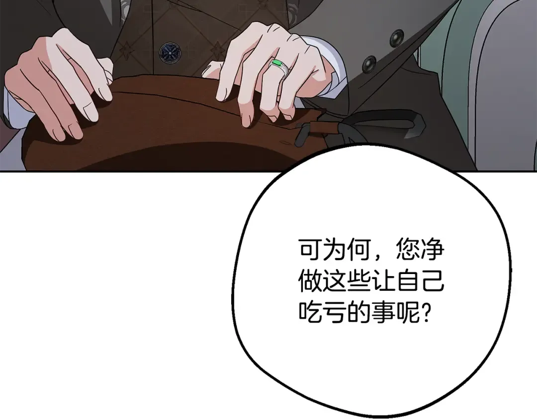 第546页