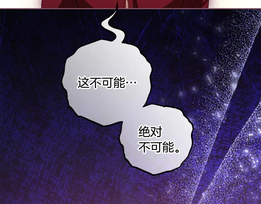 第690页