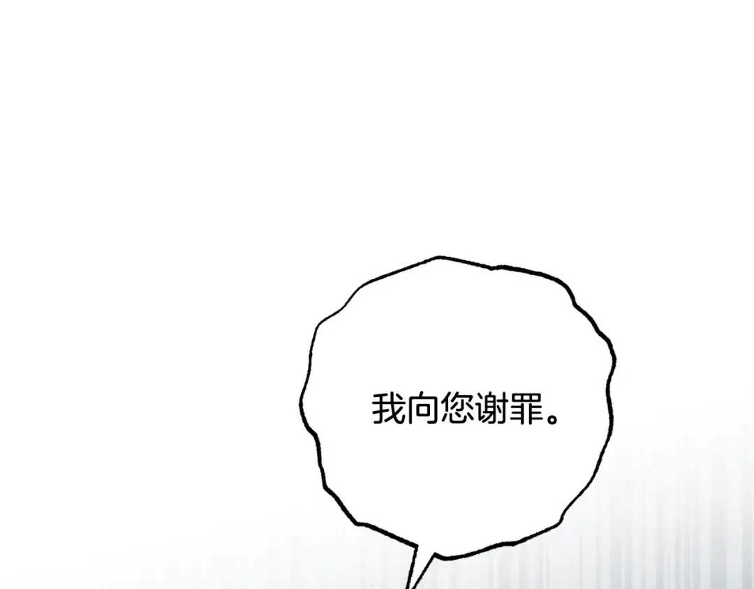 第366页
