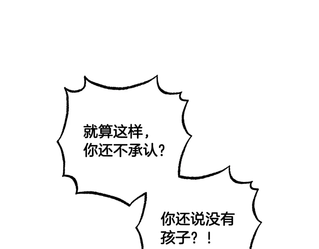 第336页