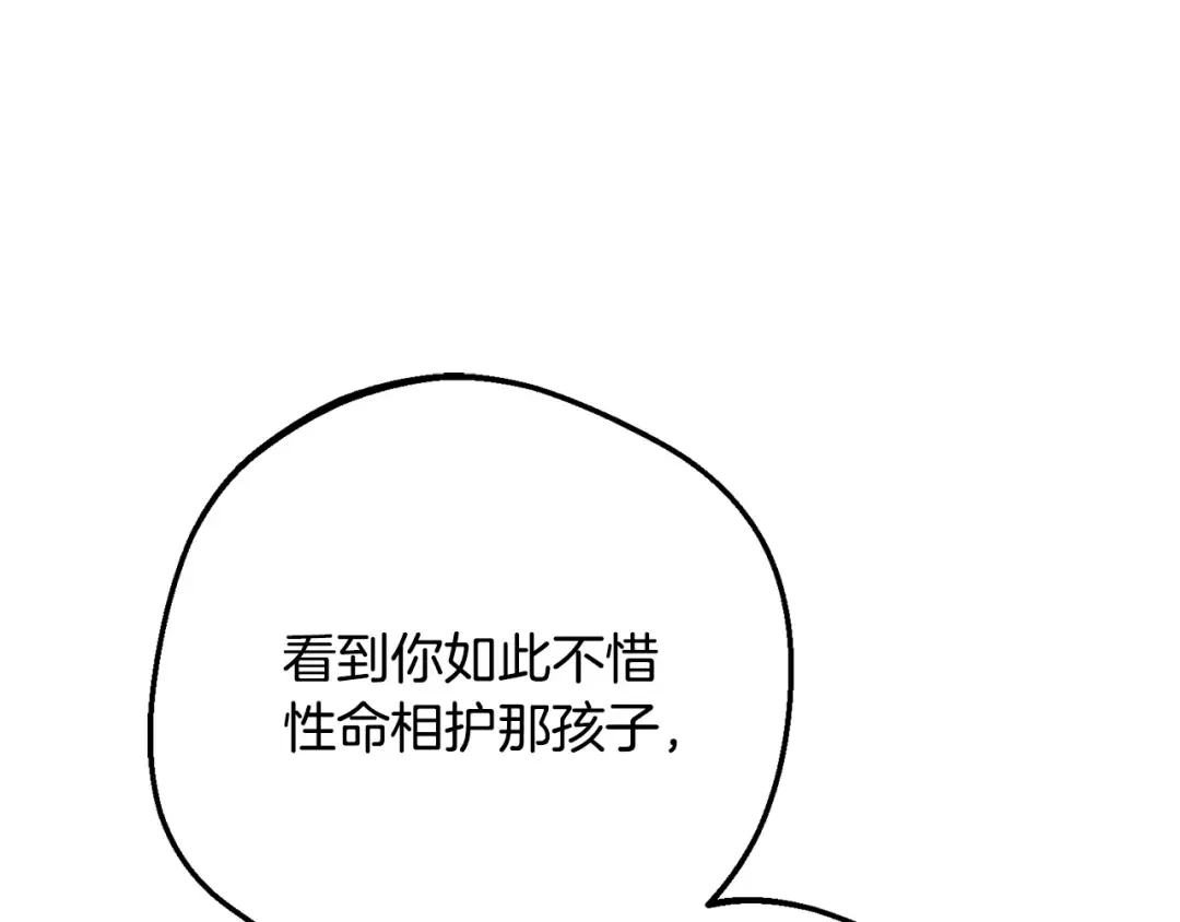 第408页