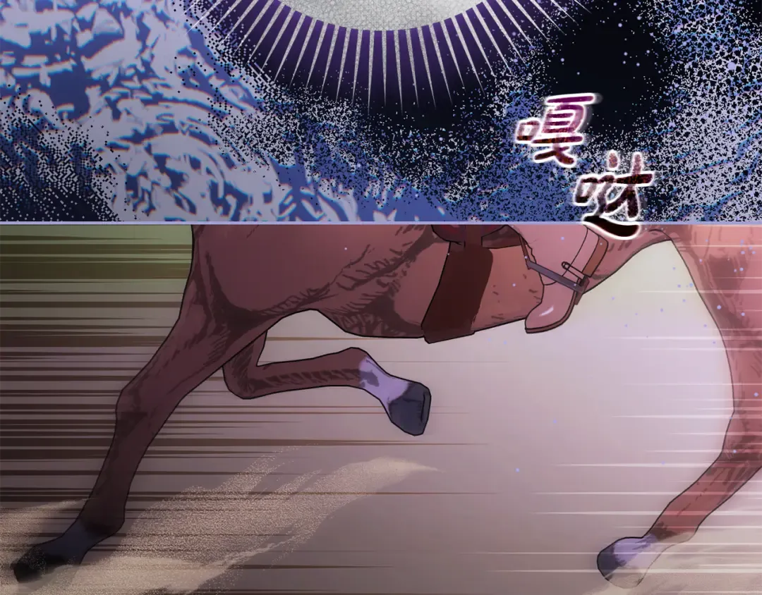 第201页