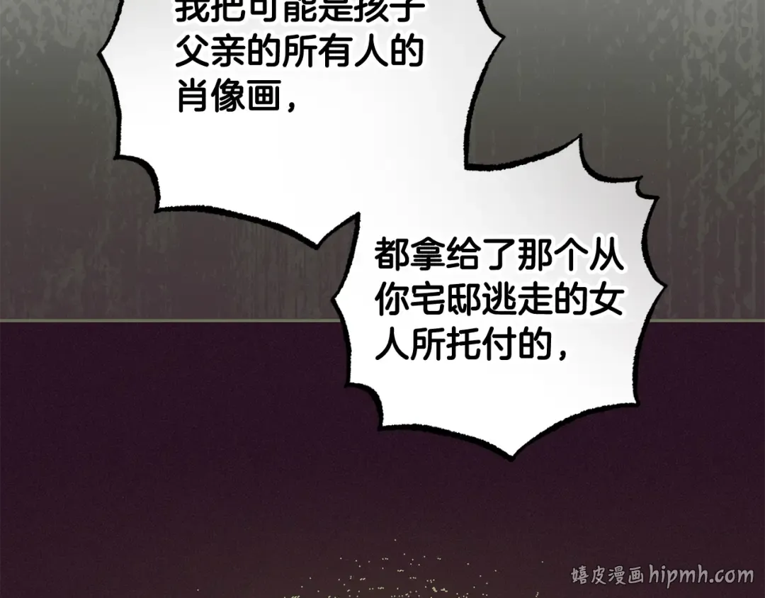 第309页