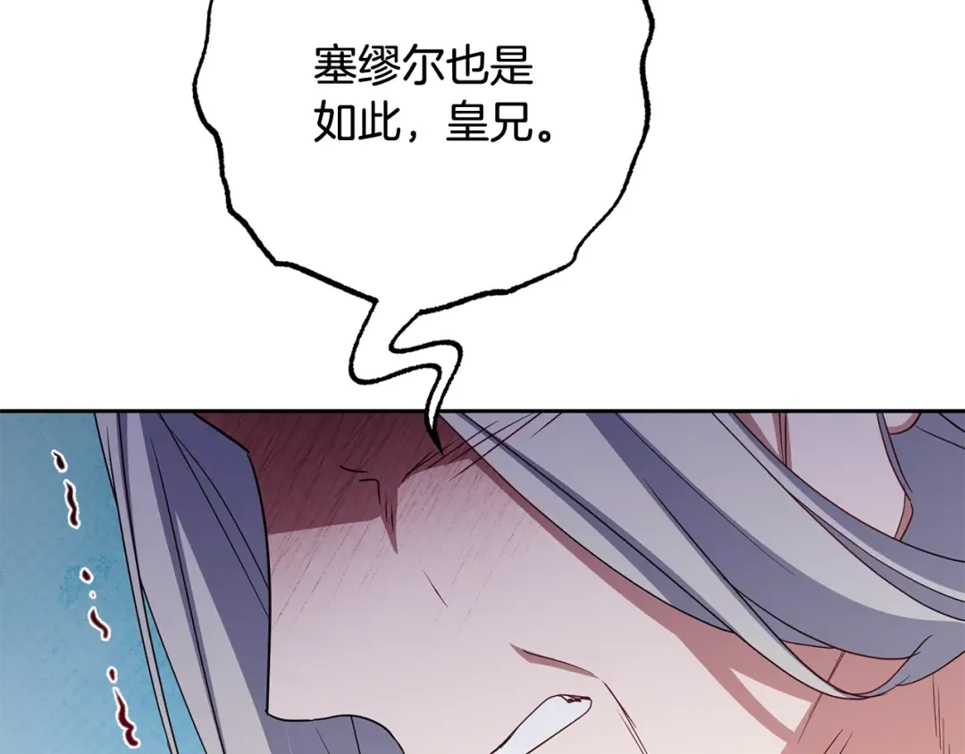 第624页