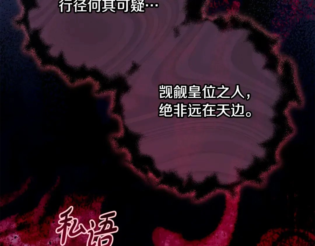 第507页