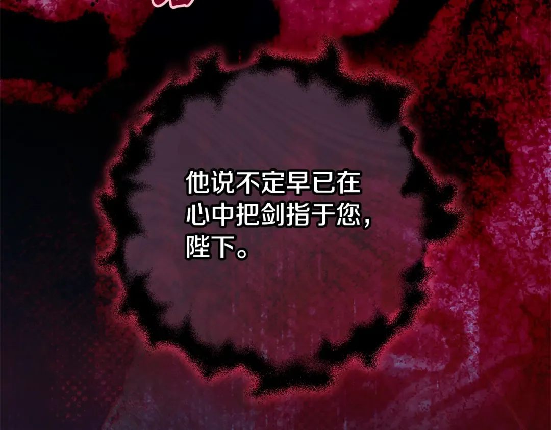 第510页