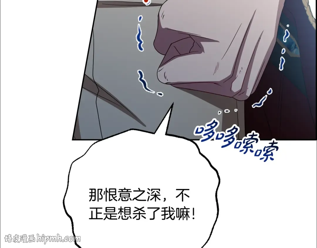 第477页