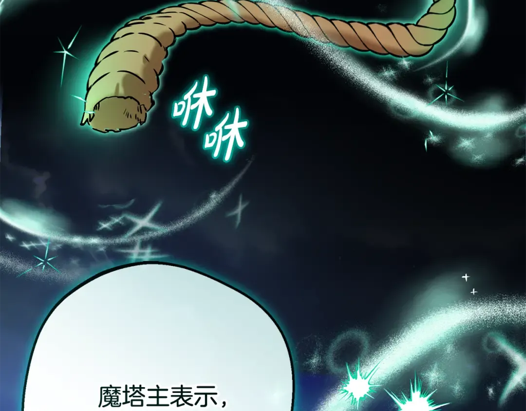 第543页