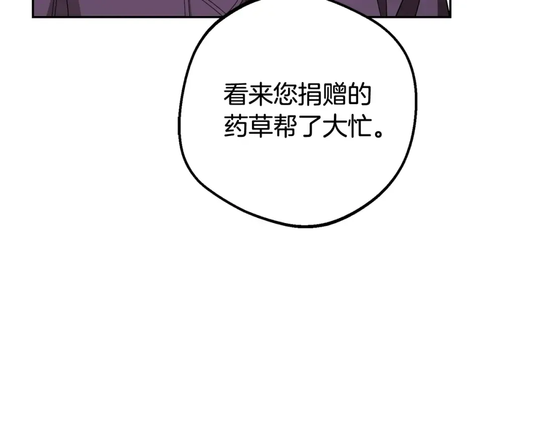 第258页