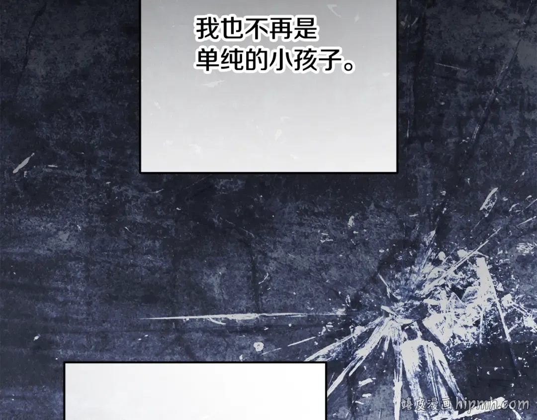 第693页