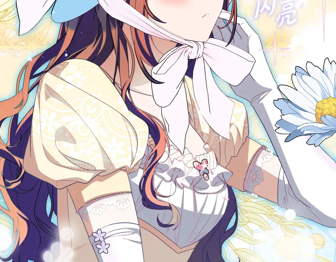 第204页