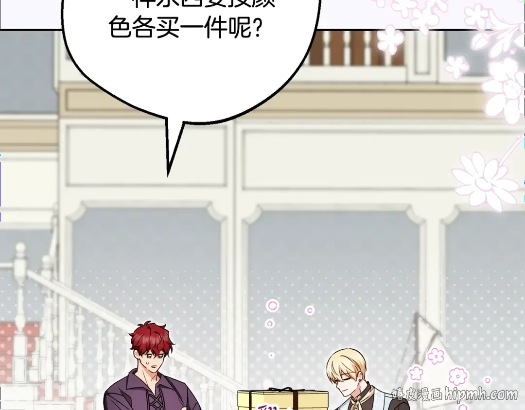 第189页