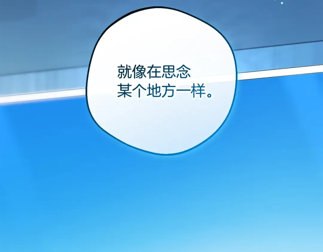 第411页
