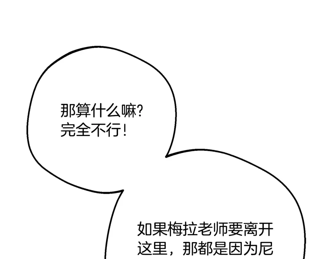 第384页