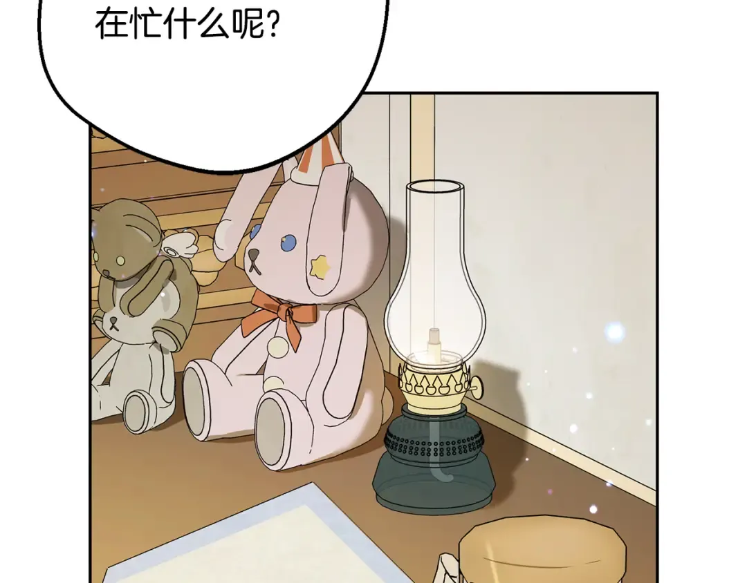 第531页