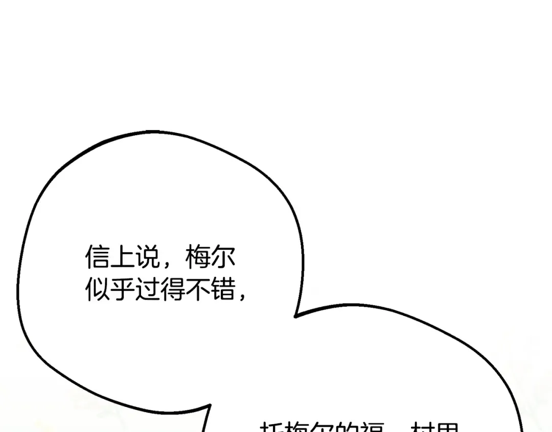 第273页