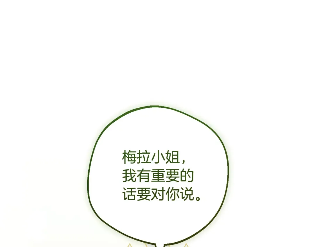 第336页