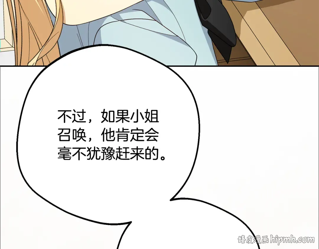 第549页