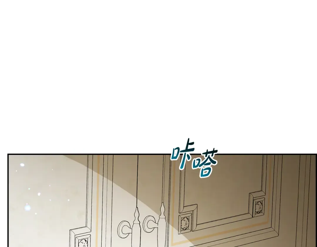 第591页
