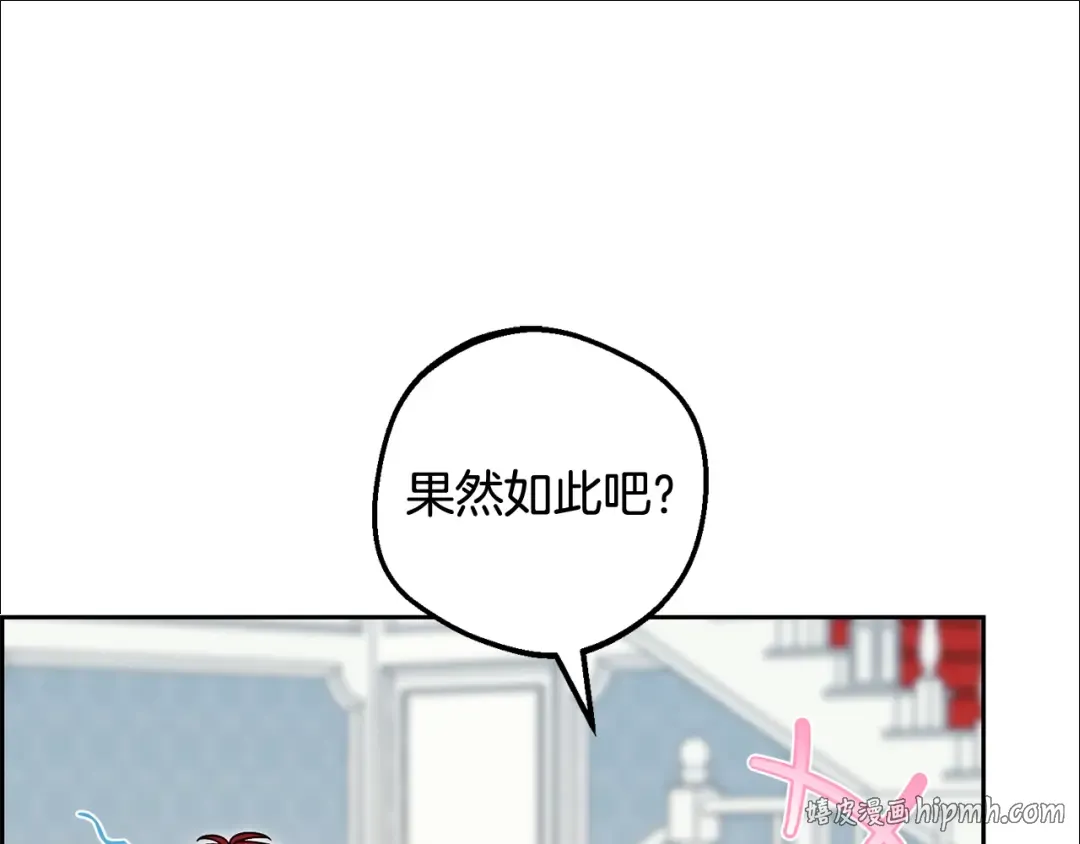 第237页