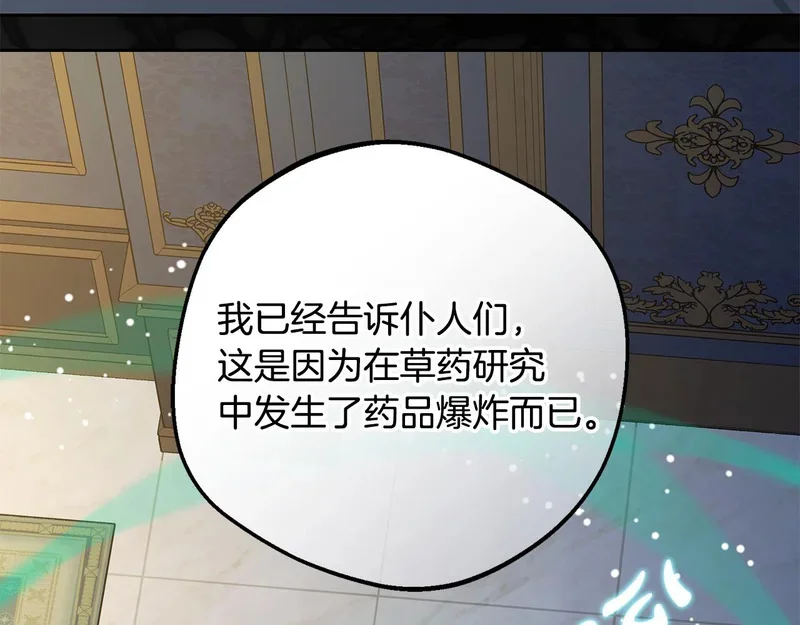 第276页