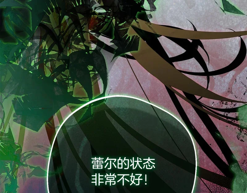 第666页