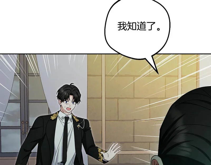 第291页