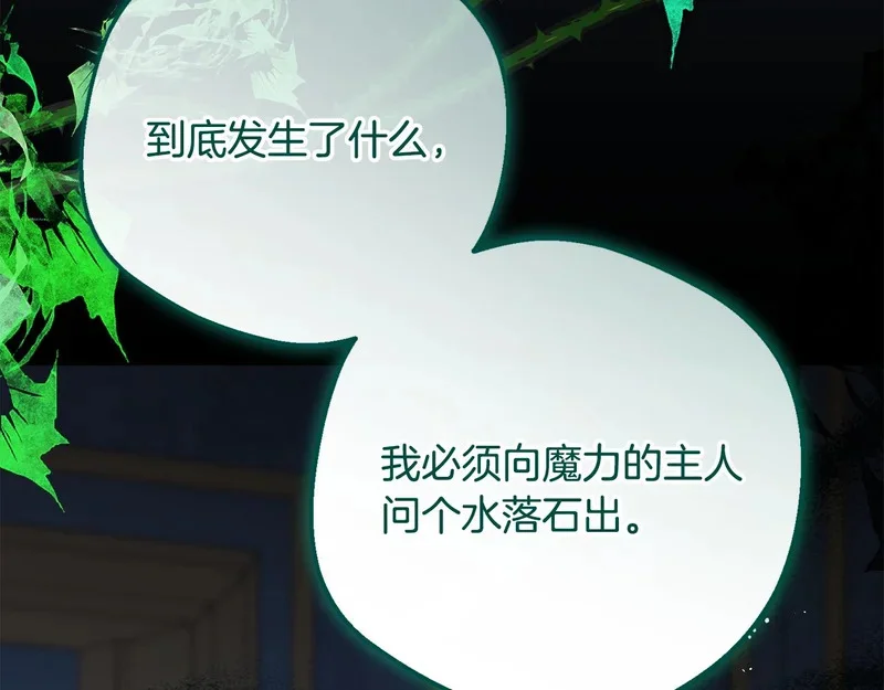 第462页