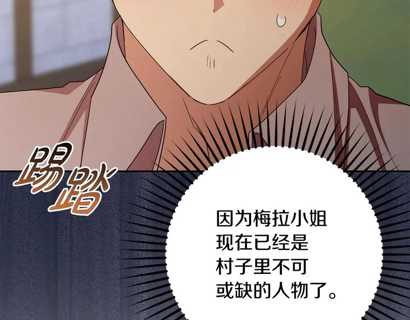 第504页