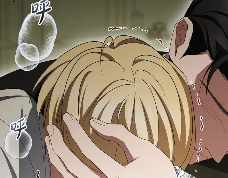 第216页
