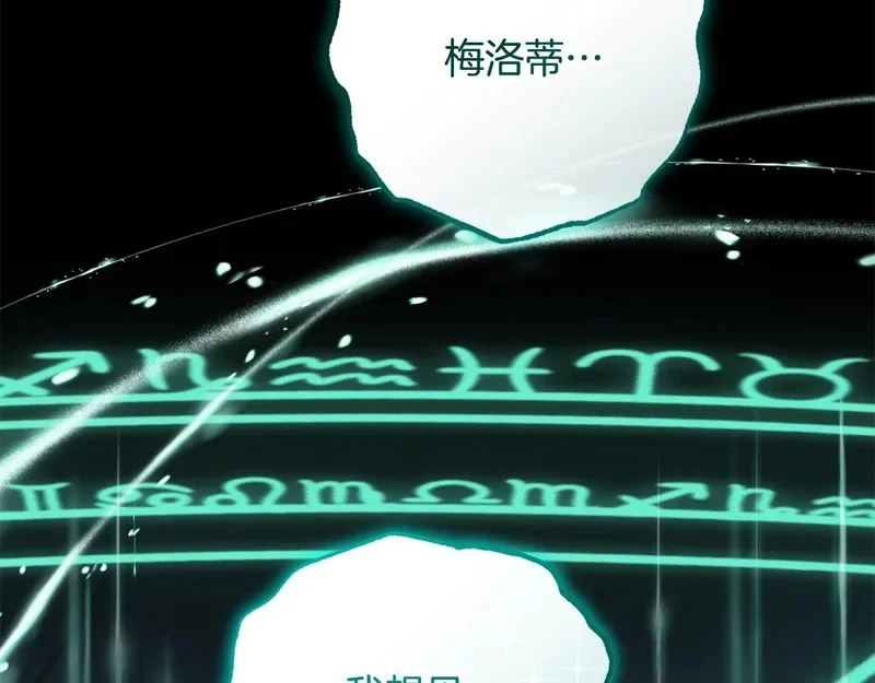 第405页