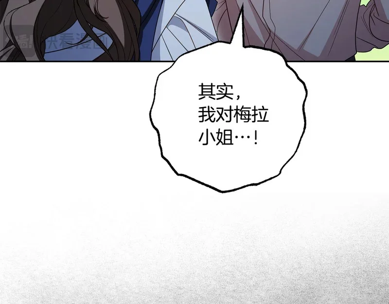 第561页