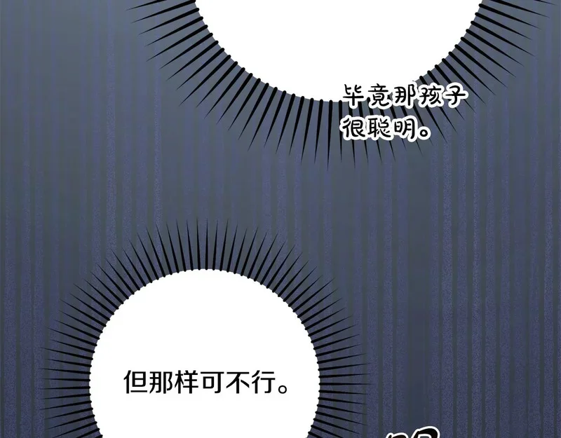 第498页