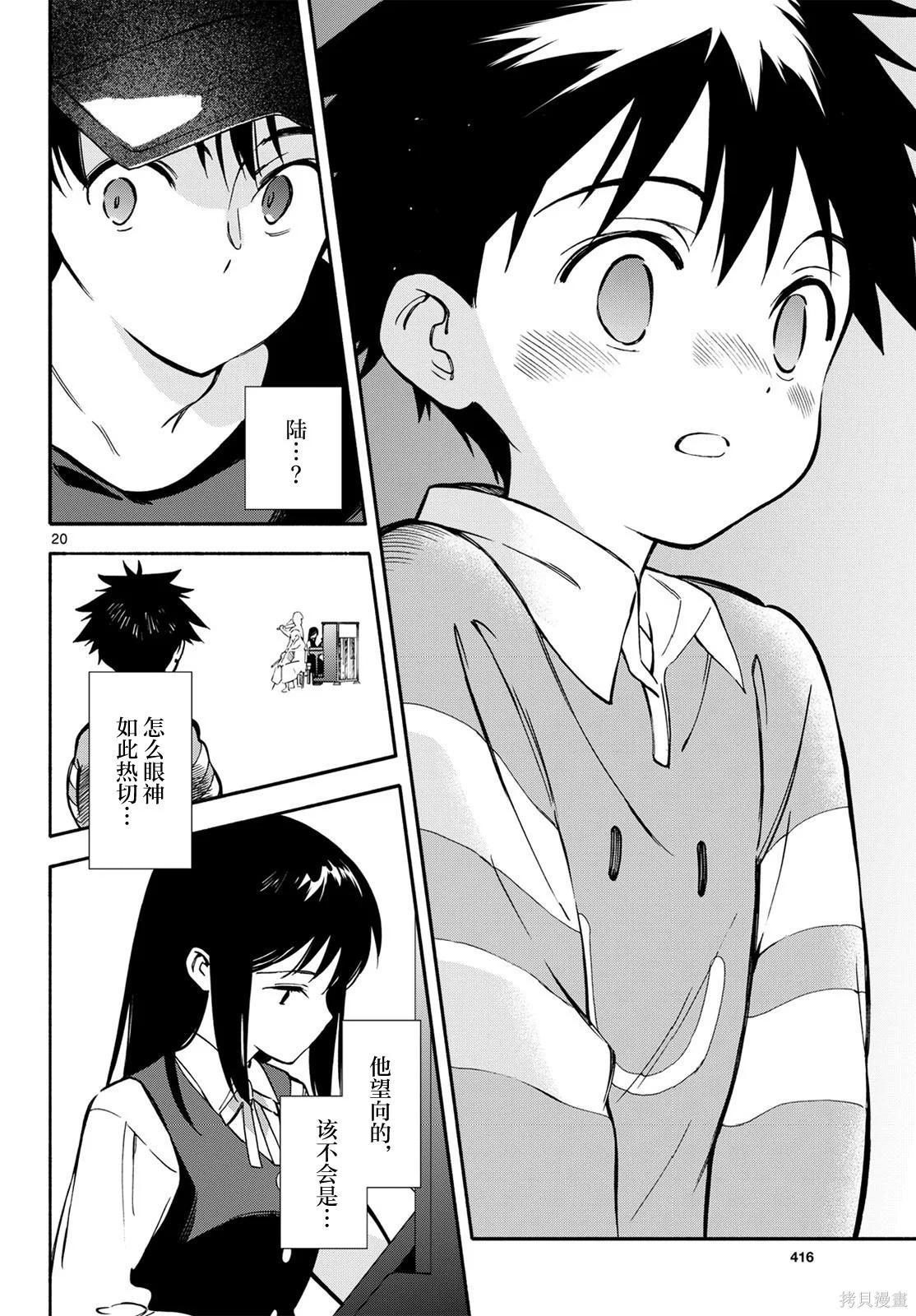 第57页