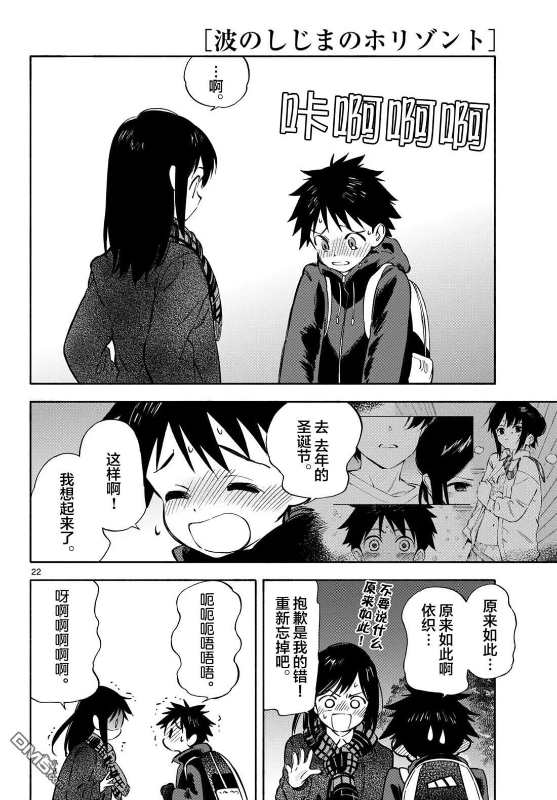 第63页
