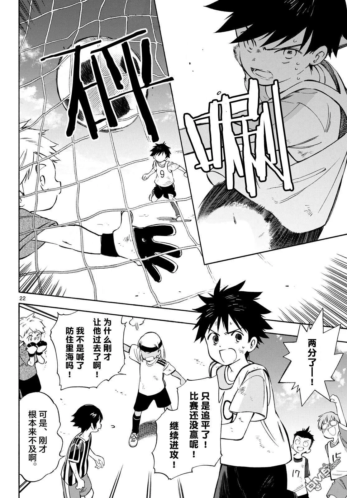 第63页