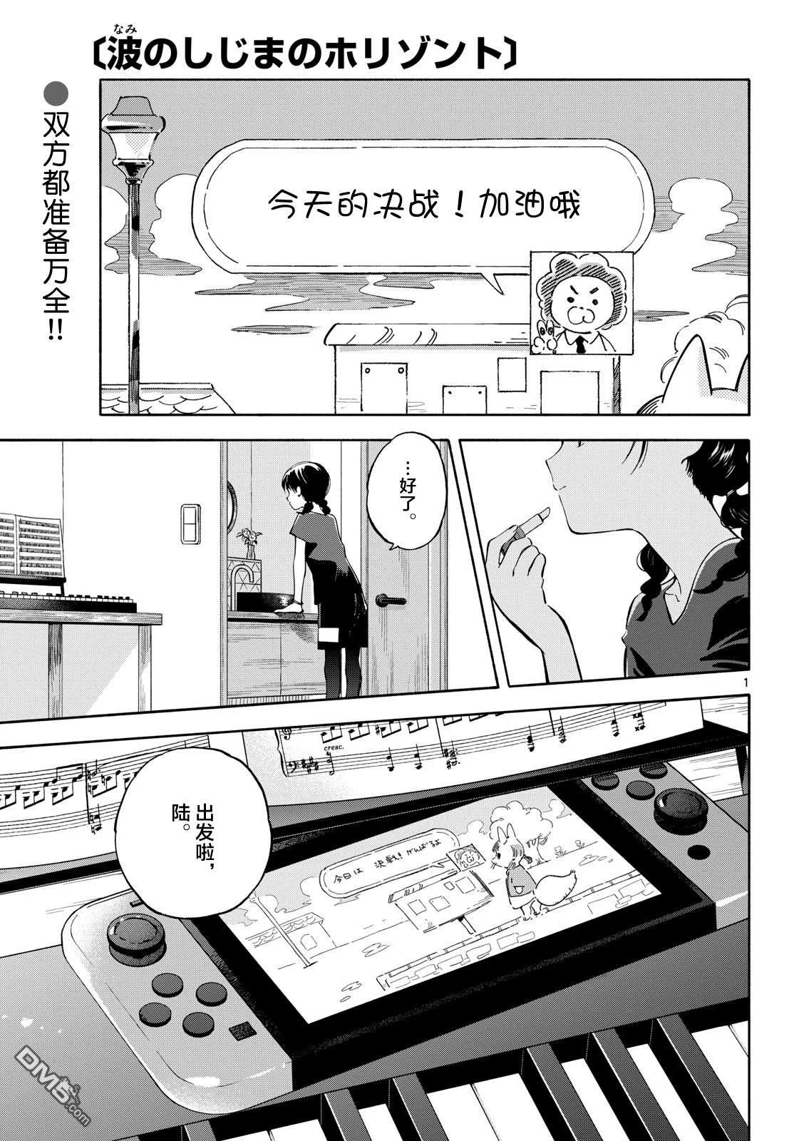 第0页