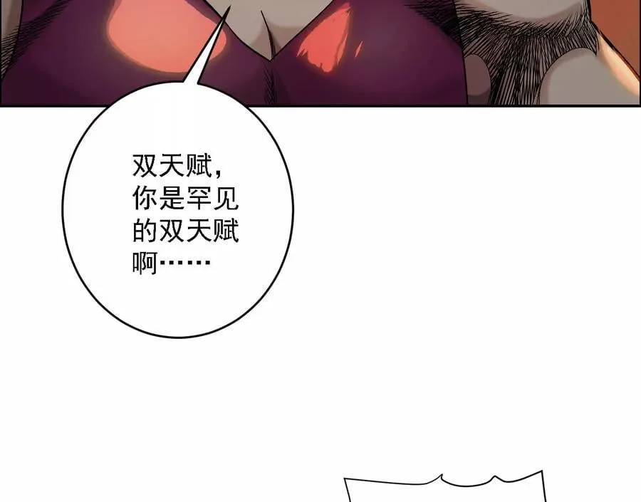 第294页