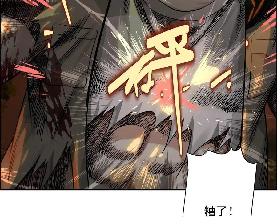 第249页