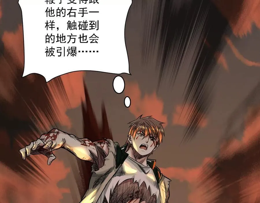 第351页