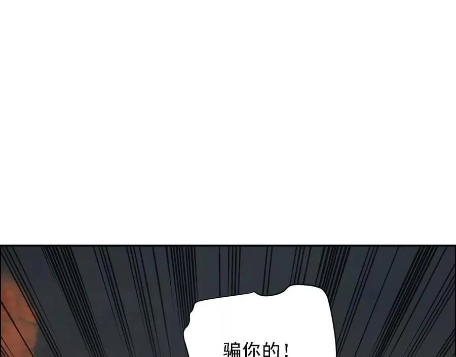 第333页
