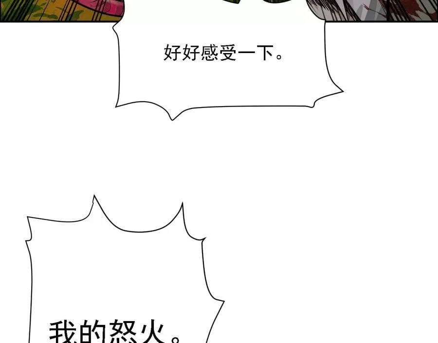 第426页