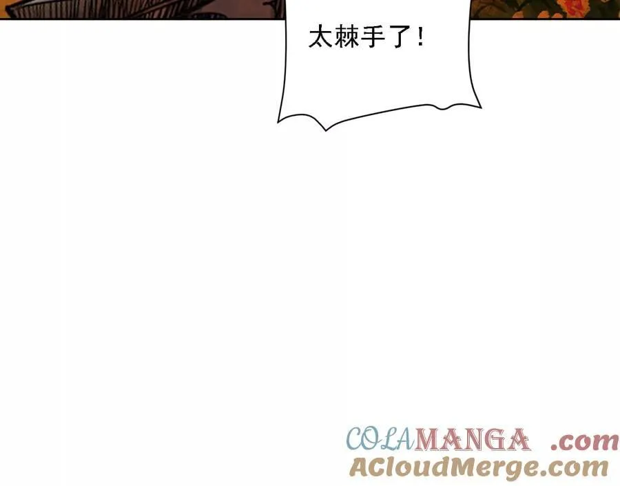 第360页
