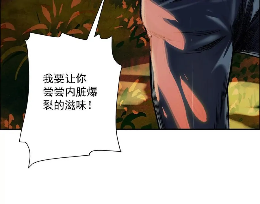 第303页