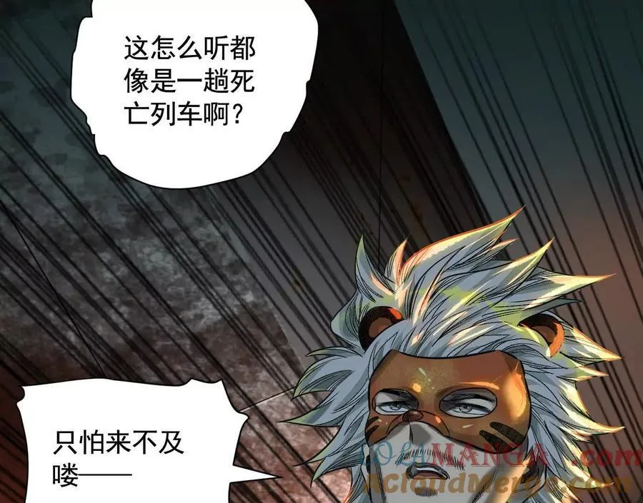 第312页