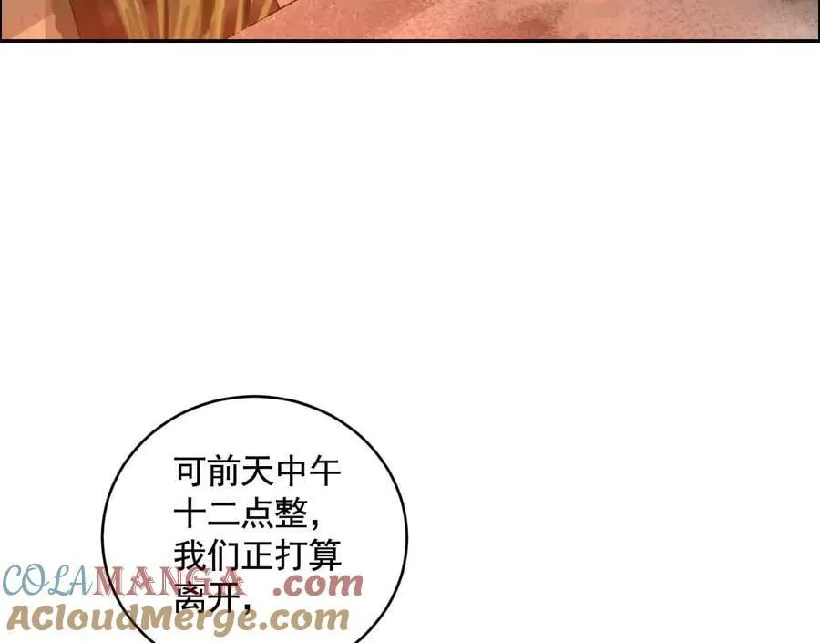 第228页