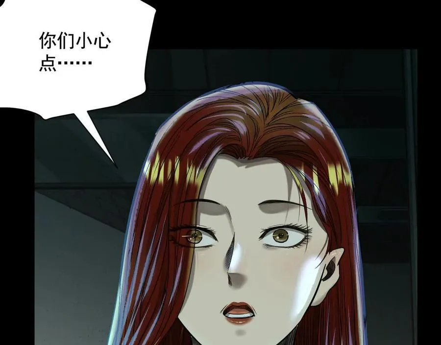 第381页
