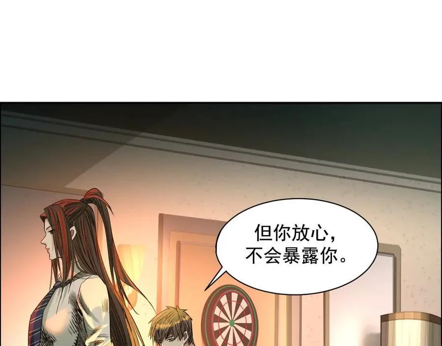 第309页